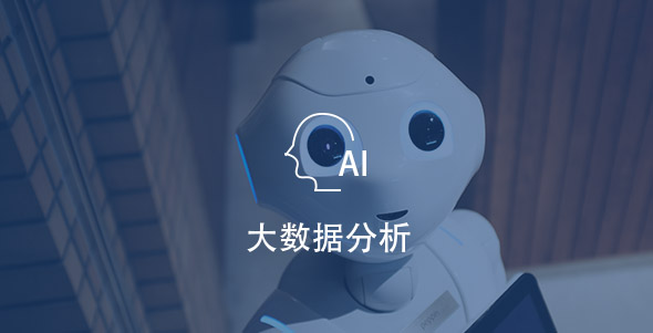 尊龙体育(中国区)官方网站