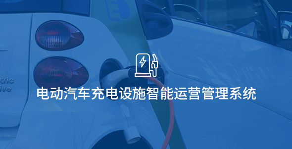 尊龙体育(中国区)官方网站