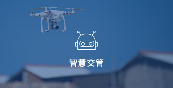 尊龙体育(中国区)官方网站