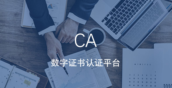 尊龙体育(中国区)官方网站