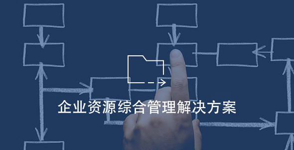 尊龙体育(中国区)官方网站