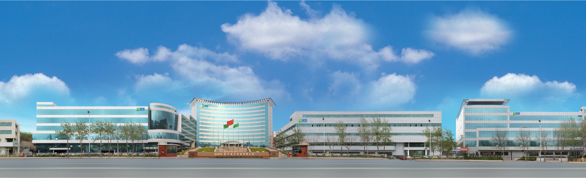  海纳百川，，，颐和天地！！