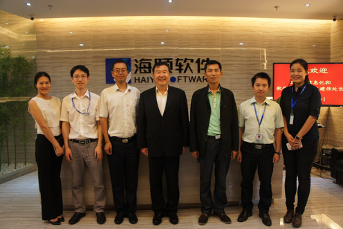 工信部向导莅临广州尊龙体育指导两化融合事情