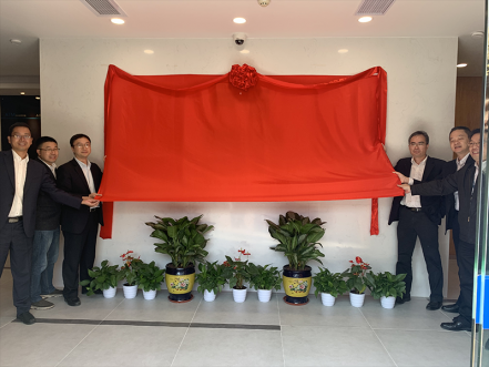 智能营业厅建设取得突破希望，，，南网第一无人自助营业厅揭牌